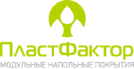 ПластФактор ПластФактор