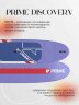 Сап борд Prime sup 12'2 Discovery purple