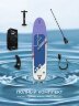 Сап борд Prime sup 12'2 Discovery purple