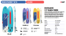 Сап борд Prime sup 12'2 Discovery yellow
