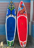 Надувная САП доска SUP-борд FunWater Koi 335x84x15 см