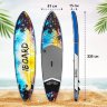 Надувная SUP-доска iBoard Ostrov 11' 335х81х15