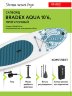 Двухслойная САП (SUP) доска Bradex Aqua 323х81х15 см, прогулочная