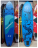 НАДУВНАЯ SUP-ДОСКА  MY PARADISE AQUARIUS BLUE 335x80x15